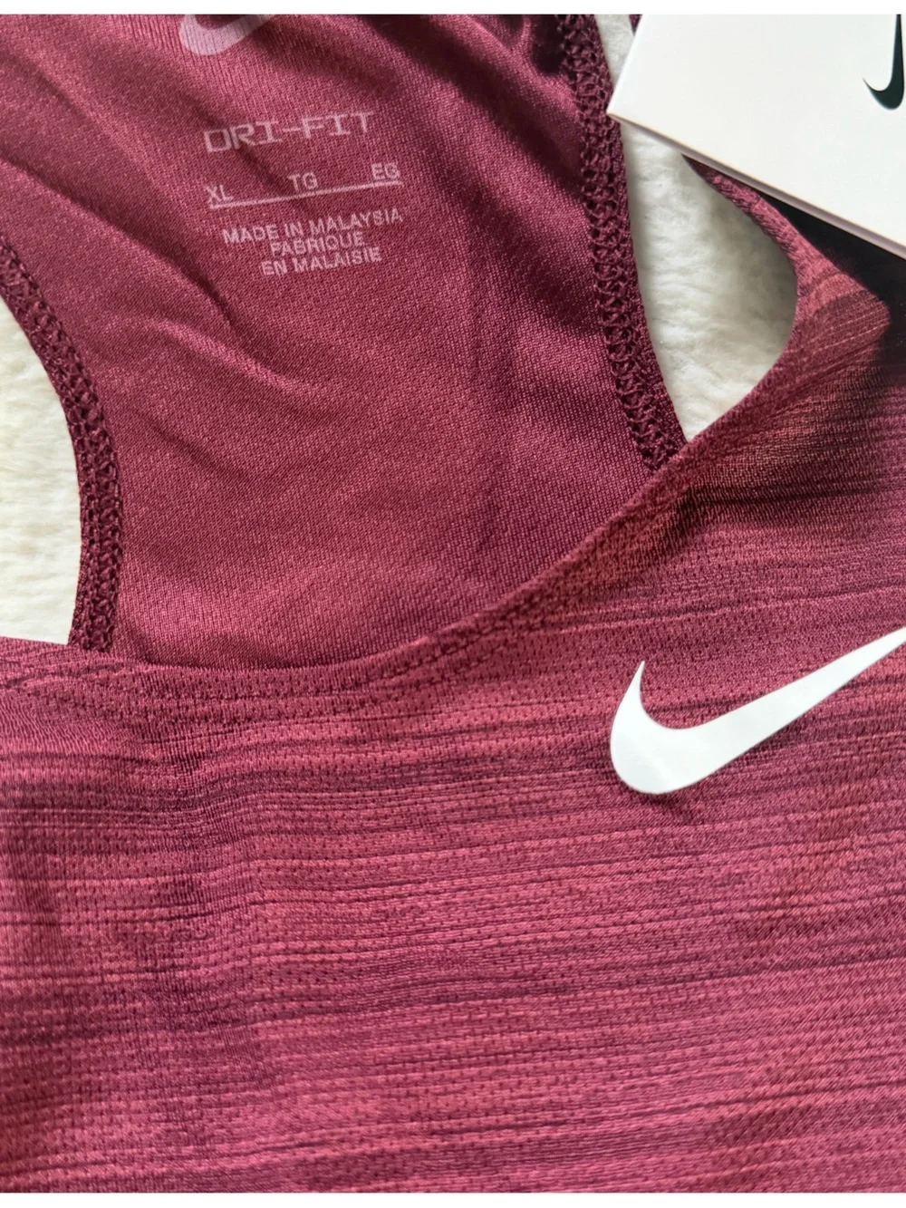 Nike Athletic Tank Top